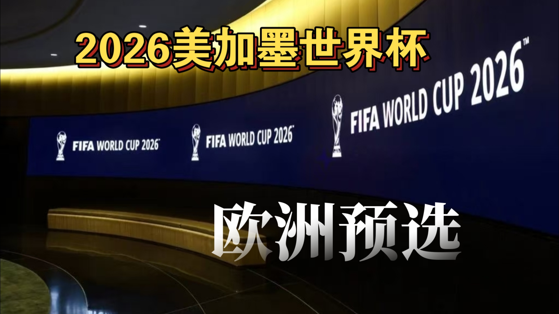 0-0大冷门,英超第4遭英超第14逼平,21岁曼联旧将加纳乔中柱酿苦果（0-0爆冷：英超第4被第14逼平，21岁曼联旧将加纳乔中柱成苦果）